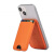 法格雷适用iphone15磁吸卡包手机支架iPhone14皮革男卡包支架12折叠背贴 皮质质感磁吸卡包隐形折叠支架-橘橙色