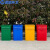 蓝鲸环卫 铁皮垃圾桶户外手提方形圆形垃圾桶收纳果皮箱油漆桶【30L手提方桶/红色】LJHW-9906