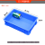 华昊创久 塑料周转箱长方形小零件收纳盒塑料盒配件五金盒加厚工业胶箱PP盒 CS-5号塑料箱 蓝色（1个）