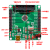 STM32G030C8T6开发板STM32G0学习板评估板含例程主芯片 核心板+USB转TTL模块