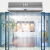 艾美特风幕机商用0.6米电梯风帘机门头壁挂挡风自然风空气幕AFM3006-04