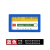斯图磁性硬胶套仓库标识牌卡K士文件保护卡套磁力贴磁性展示贴牌磁性指示牌 501蓝色(20个装)