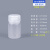 水杉30ml*1200个广口瓶透明pp塑料瓶加厚样品瓶液体试剂包装瓶
