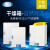上海一恒自然对流干燥箱 粉末物体加速烘干箱 DHG-9031A系列电烘箱 DHG-9091A