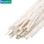 标燕（Biuyum）玻璃纤维黄蜡管电线保护管 阻燃耐高温防火白红腊管1.5KV-3mm0.9M/50根
