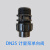 加药泵计量泵单向阀 PVC阀体 DN32(丝牙60mm)