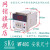 定制电子连接器SKG MF48C温控器 品 温控器 温控仪表 K399 K9erro MF48C K(0-999&degC) SSR