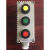 LA53-3位旋钮防爆控制按钮3钮开关启动停止指示灯急停按钮开关盒 LA533钮启停指示灯