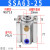 SSA63气缸 单作用气缸SSA63-5 10 15 20 25 30 40 50 SSA63-25
