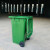 中祥运电动垃圾桶转运车6桶市政环卫三轮垃圾桶转运保洁车小区物业小型新能源三轮转运垃圾车 垃圾桶  配件