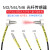 适用M3/M4/M6光纤传感器放大器L形直角90度探头 对射光纤线NA11双数显 更多规格型号 下单请联系客服