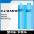 钢筋混凝土墙壁开孔器水泥墙63水钻钻头空调打孔神器打洞机 18*370MM