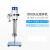 上海高速剪切乳化机FJ200/300-SH实验室化妆品高速分散均质机 FJ200-SH(数显) 标配12G+18G刀头