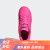 阿迪达斯adidas SUPERSTAR XLG厚底增高贝壳头运动板鞋男女 粉白/白 35.5