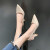 大东女士包头凉鞋2024新款法式复古尖头粗跟高跟鞋子后空女士职业工作单鞋 米白色 35