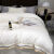 求巧 轻奢80支长绒棉四件套床单被罩纯色酒店风床笠床上用品