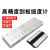 上海普申刮板细度计ISO双槽不锈钢细度板QXD单槽涂料颗粒细度仪 单槽0-50um