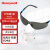 霍尼韦尔（Honeywell）护目镜 300311*1副 工业切割防飞溅劳保眼镜 防雾防风尘 S300L
