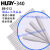 定制适用HUBY-340小平头棉签棒细纸杆双头棉签工业无尘擦 BB-0012 (小平头) 15包(375支)