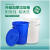 加厚多用垃圾桶工厂户外环卫分类塑料桶商用厨房圆桶带盖 280L垃圾桶 白