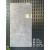 星舵瓷砖 瓷砖通体大理现代简约防滑地砖 MT17505 750x1500