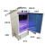COZ-250二氧化碳光照培养箱 CO2人工气候箱 恒温恒湿培养箱智能 COZ-350