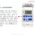 双电表定时切换不断电 定时双电源自动转换开关2P 220V导轨型 2p 63A 2p 100A
