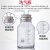 玻璃洗气瓶气体洗瓶万用瓶集气瓶广口大口瓶带刻度配双孔橡胶塞玻 洗气瓶全套 60ml(高硼硅)