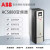 ABDTABB变频器ACS880系列017A045A087A105A246A3113075200KW ACS8800107A23 32.2KW