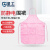 星工（XINGGONG)  防静电围裙 防尘防护工作围裙 厂商发货 粉色