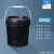 急先锋 级pp塑料桶密封桶水桶包装桶果酱储水水墨颜料涂料桶定制 10L黑色 7天内发货