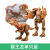 虎罗罗粤星变形恐龙金刚霸王龙机器人机甲模型战队儿童男孩玩具 8291恐龙蛋4只+机甲恐龙4只