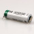 何健弓广数驱动器电池 法国SAFT  LS14500 AA 36V LC工控设备锂电池 2.0(广数驱动器绝对编程器专用)插头