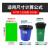 加厚分类厨房湿垃圾袋大中小号厨余防漏可回收平口式环保 蓝色60*80cm100只