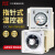E5C2-R温控器温度调节仪 K型指针式温控仪AC220V E5C2烤箱调温器定制 贝尔美E5C2 K型 0-400° 7天内发货