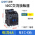 正泰（CHNT）NXC-06-AC36V 交流接触器  6A接触式继电器