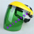 电工防护面罩防电弧面屏面罩11KV高压电弧面屏电工绝缘防护面罩11 黄顶绿片