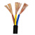 起帆（QIFAN）铜芯多股护套线电缆线RVV4*2.5平方 100米/卷（黑色）电线电缆