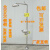 全不锈钢复合式紧急冲淋立式喷淋验厂洗眼器装置 立式洗眼器