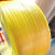 纸箱PP打包带机用塑料透明黄色全新料半自动全自动手动包装捆扎带 超透明全新料 9宽0.7厚(10kg)4500米