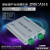 北京爱泰USBCAN-2I双路带隔离新能源故障诊断OBD诊断CAN盒CAN卡 USBCAN-2I(经典型)