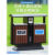 小区不锈钢分类防腐木边单桶室外环卫垃圾桶垃圾箱户外街道果皮箱 MX-FJ01棕色