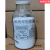 Drierite无水硫酸钙指示干燥剂23001/24005J40009 13005单瓶开普专票价非指示用5