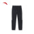 安踏（ANTA）运动针织九分裤夏季女子修身健身跑步束腿裤商场同款162317315 基础黑-1 S/女160