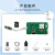 5英寸迪文串口屏DGUS电容电阻触摸触控 WIFI可选DMG80480C050_03W DMG80480C050_03WTC