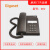 星舵Gigaset集怡嘉802电话机座机原办公家用HA8000(31/21)P/T 黑色