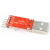 CP2102模块 USB TO TTL USB转串口模块UART STC下载器 红色带杜邦线
