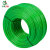 齐鲁安然 钢丝绳 绿色包塑细软钢丝承 晒衣架窗户牵引线工程胶皮钢丝绳 【4.0毫米直径绿色10米】