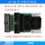 定制JLINK V9 Plus 仿真器调试器下载器ARM STM32 烧录器 TTL定制 单主机 Jlink V9 1V6一5V高