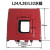 沁度常柴 L22L24L28L32T 单缸水冷柴油机 通用款铁水箱 原厂 L24水箱(通用铸铁